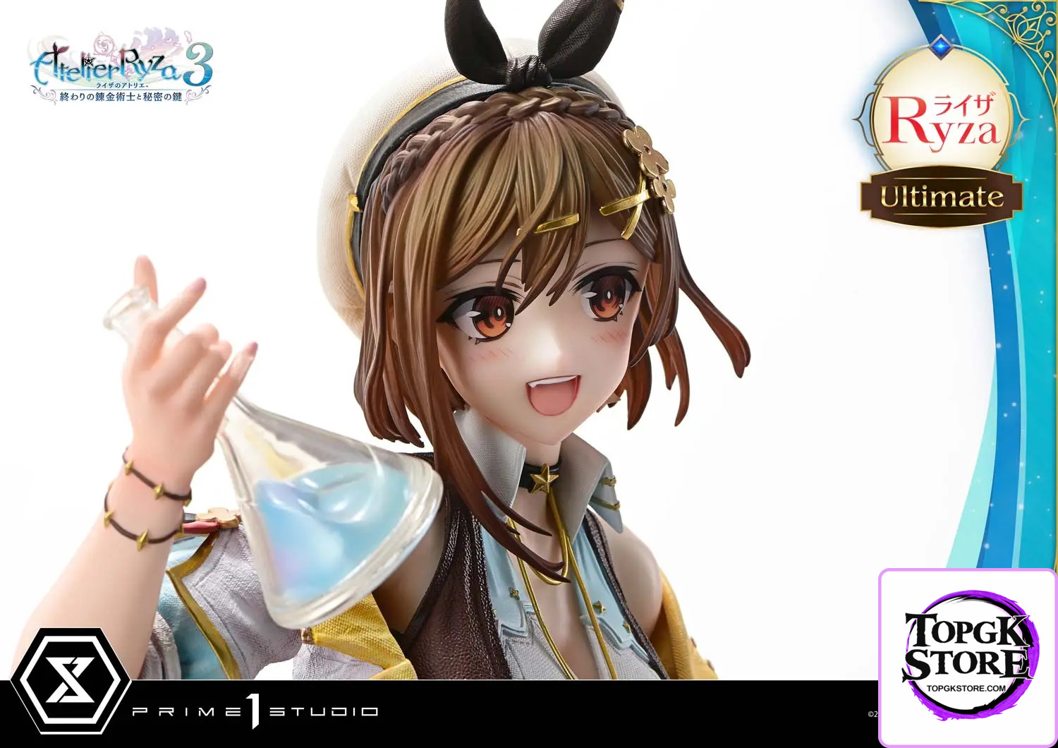 Prime 1 Studio – Atelier Ryza 3: Alchemist of the End & the Secret Key Ryza UPMAR3-01 UPMAR3-01UT UPMAR3-01UTS (Lic