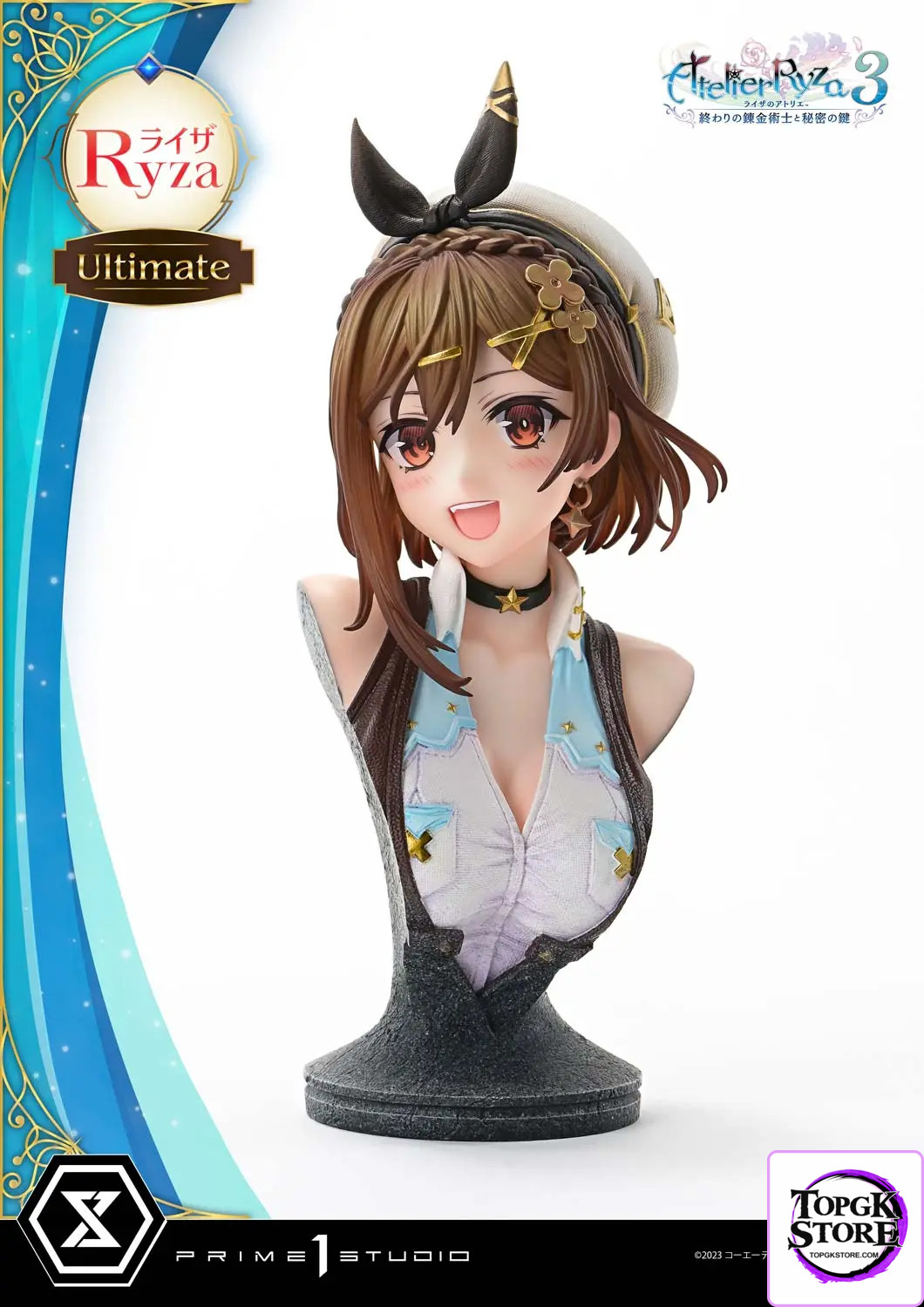 Prime 1 Studio – Atelier Ryza 3: Alchemist of the End & the Secret Key Ryza UPMAR3-01 UPMAR3-01UT UPMAR3-01UTS (Lic