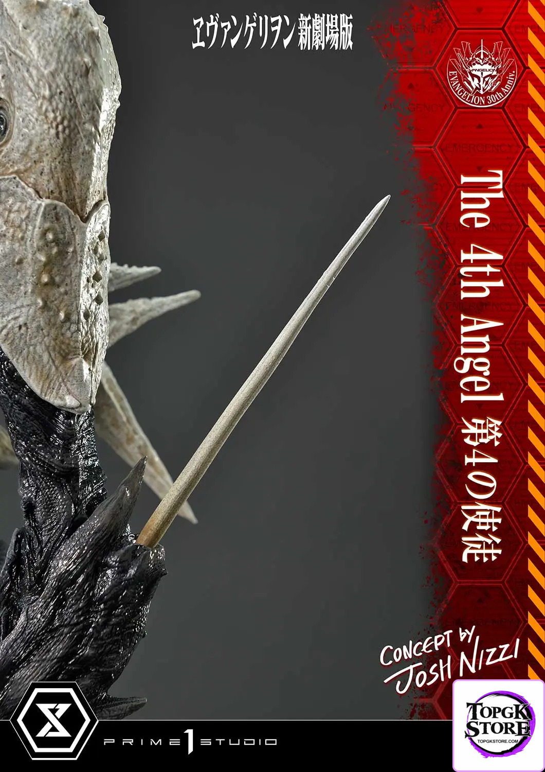 Prime 1 Studio – Ultimate Diorama Masterline Evangelion The 4th Angel (Concept By Josh Nizzi) UDMEVA-06 (Licensed) - Ph