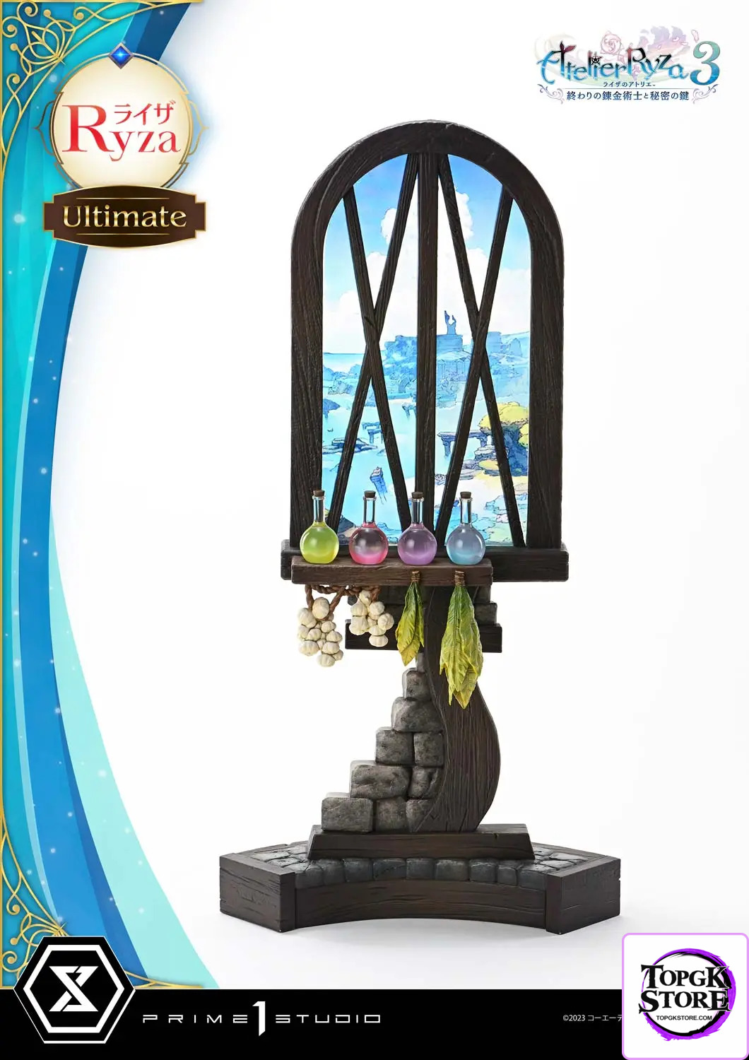 Prime 1 Studio – Atelier Ryza 3: Alchemist of the End & the Secret Key Ryza UPMAR3-01 UPMAR3-01UT UPMAR3-01UTS (Lic