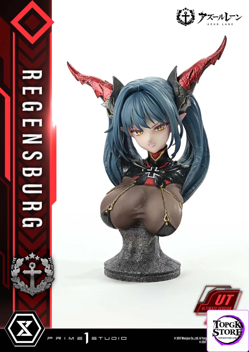 Prime 1 Studio – Azur Lane Regensburg CMARL-01 CMARL-01UT CMARL-01UTS (Licensed) - Photo 18 | TopGKStore