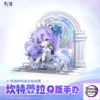 KURO GAMES – Wuthering Waves Resonator Freeze-Frame Theme: Cantarella (Licensed) - Photo 2 | TopGKStore