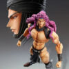 MEDICOS-E – Super Action Statue JoJo’s Bizarre Adventure Part.2 Kars (Licensed) - Photo 4 | TopGKStore