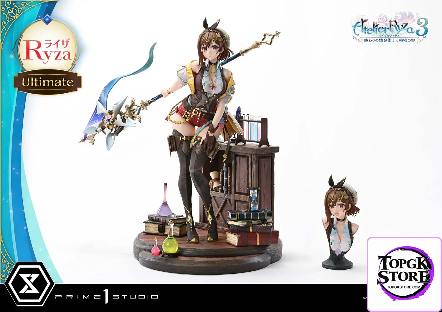 Prime 1 Studio – Atelier Ryza 3: Alchemist of the End & the Secret Key Ryza UPMAR3-01 UPMAR3-01UT UPMAR3-01UTS (Lic