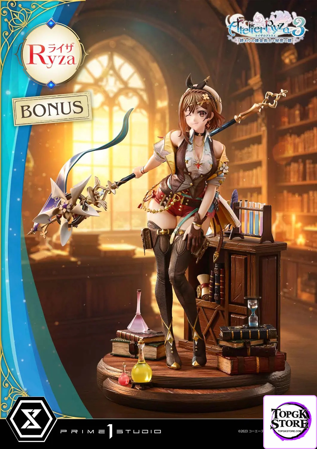 Prime 1 Studio – Atelier Ryza 3: Alchemist of the End & the Secret Key Ryza UPMAR3-01 UPMAR3-01UT UPMAR3-01UTS (Lic
