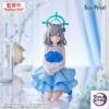 SEGA – Yumemirize Blue Archive Shiroko Figure (Licensed) - Photo 1 | TopGKStore