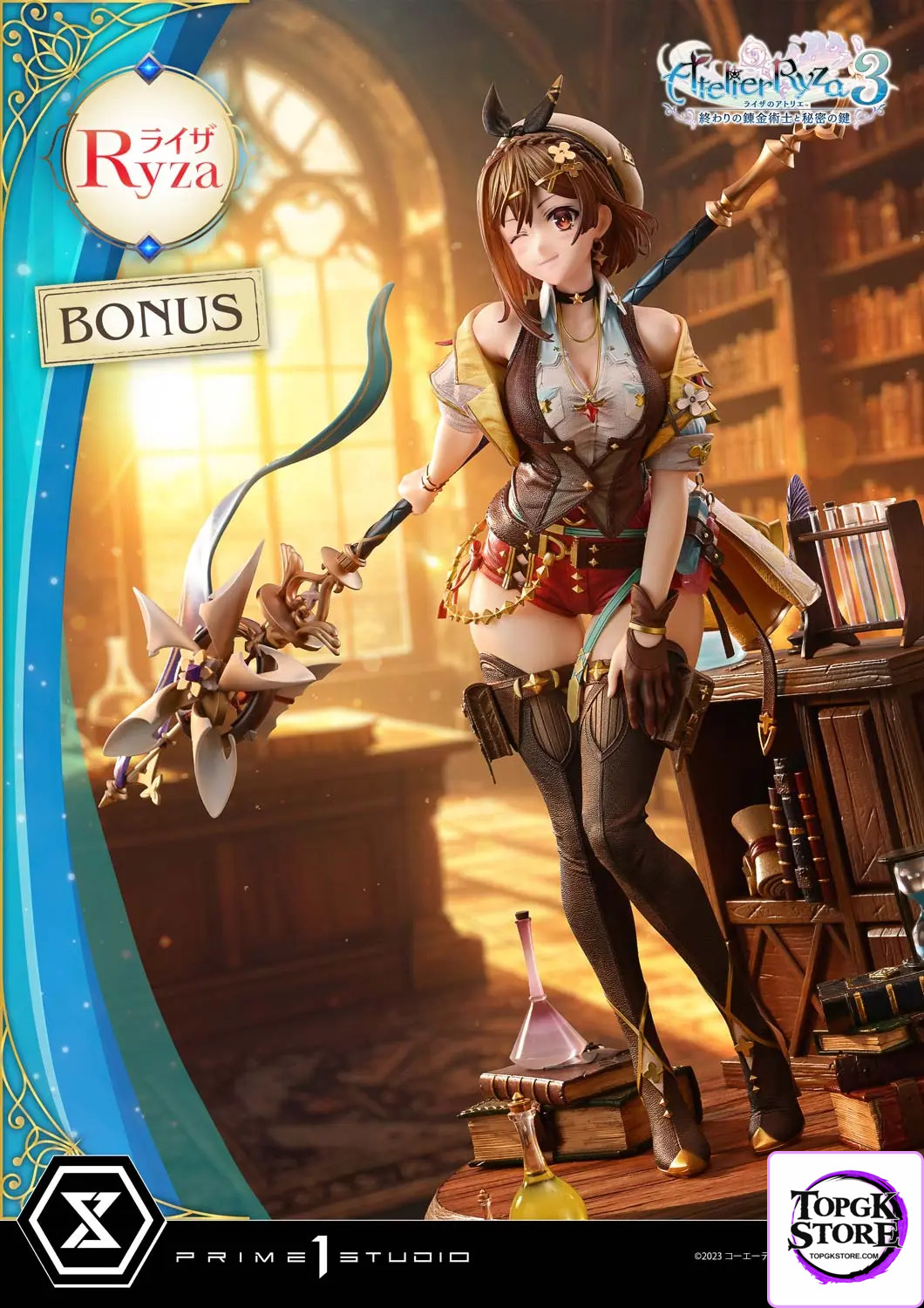 Prime 1 Studio – Atelier Ryza 3: Alchemist of the End & the Secret Key Ryza UPMAR3-01 UPMAR3-01UT UPMAR3-01UTS (Lic