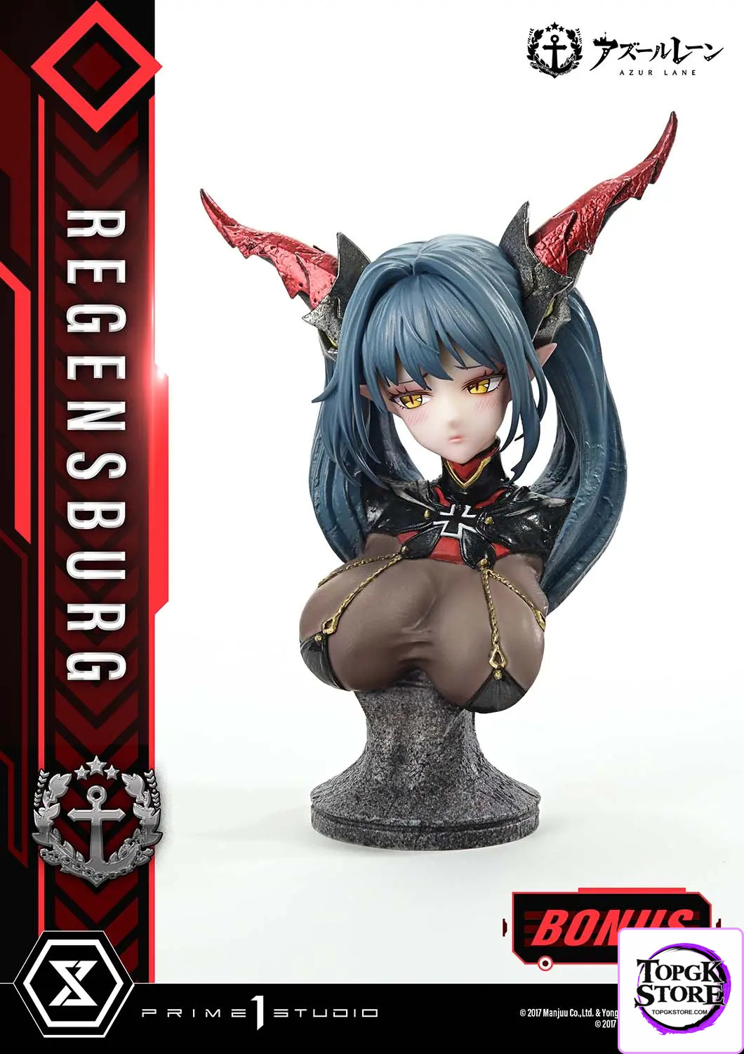 Prime 1 Studio – Azur Lane Regensburg CMARL-01 CMARL-01UT CMARL-01UTS (Licensed) - Photo 28 | TopGKStore