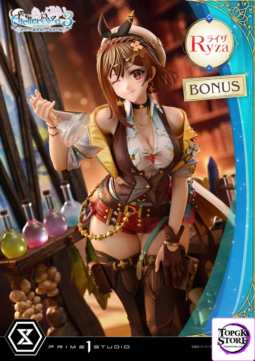Prime 1 Studio – Atelier Ryza 3: Alchemist of the End & the Secret Key Ryza UPMAR3-01 UPMAR3-01UT UPMAR3-01UTS (Lic