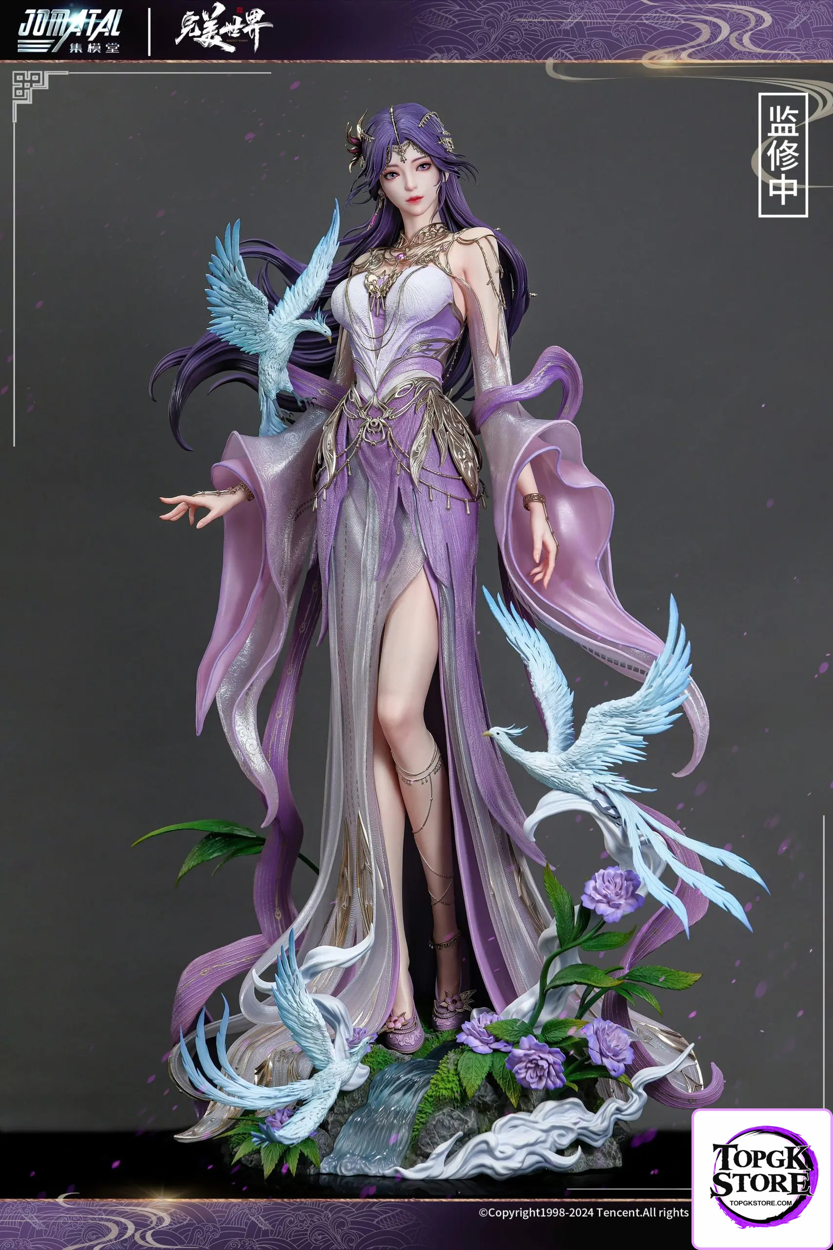JOMATAL Studio – Perfect World Yun Xi: Destiny Stone Ver. (Licensed) - Photo 6 | TopGKStore