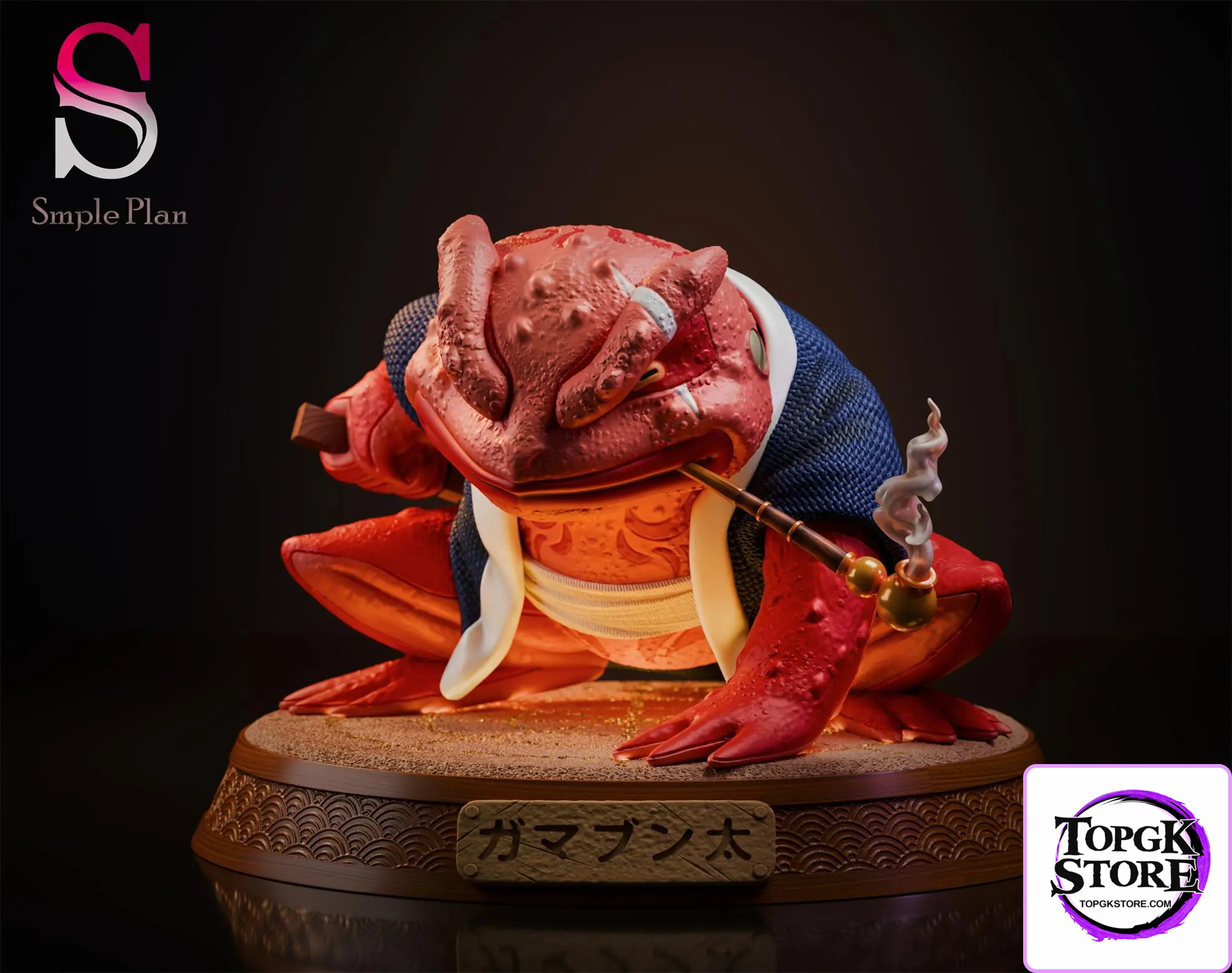 Simple Plan Studio – Naruto Gamabunta - Photo 1 | TopGKStore