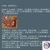 ZN Studio – Original Shanhai Bai Ze White Model Kit - Photo 9 | TopGKStore