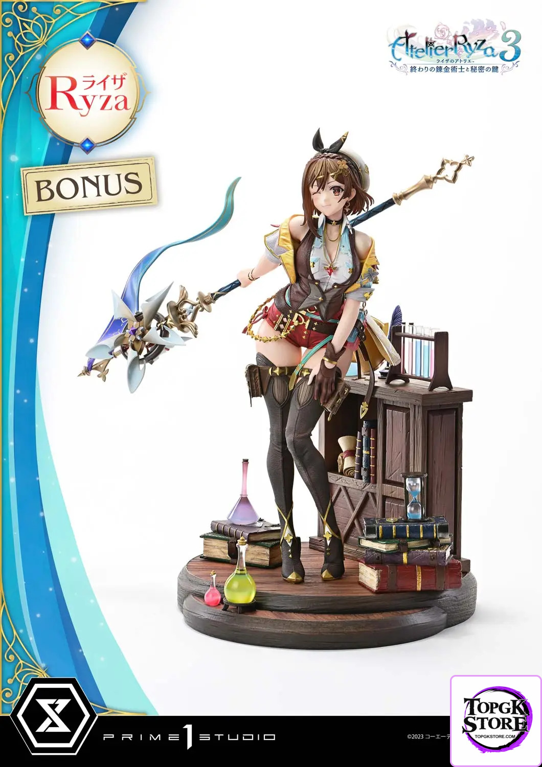 Prime 1 Studio – Atelier Ryza 3: Alchemist of the End & the Secret Key Ryza UPMAR3-01 UPMAR3-01UT UPMAR3-01UTS (Lic