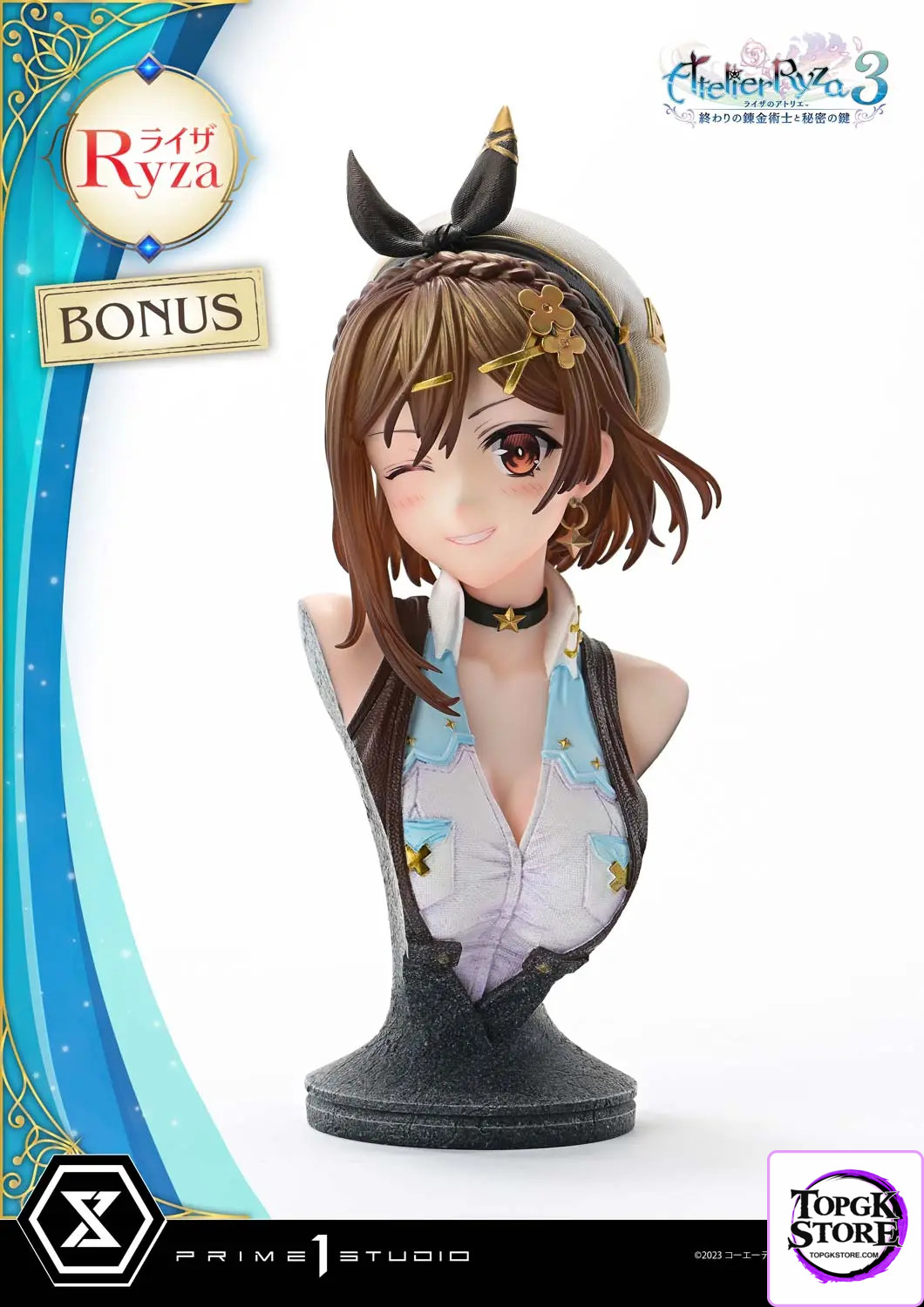Prime 1 Studio – Atelier Ryza 3: Alchemist of the End & the Secret Key Ryza UPMAR3-01 UPMAR3-01UT UPMAR3-01UTS (Lic