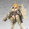 Kotobukiya – Frame Arms Girl Kagutsuchi-Kou (Licensed) - Photo 1 | TopGKStore