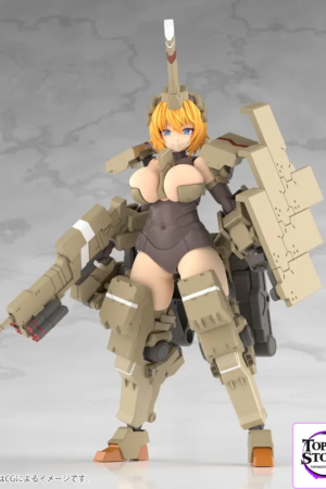 Kotobukiya – Frame Arms Girl Kagutsuchi-Kou (Licensed) - Photo 1 | TopGKStore