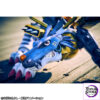 MegaHouse – Precious G.E.M. Series Digimon Adventure Metal Garurumon & Yamato Ishida Complete Figure (Licensed) - P