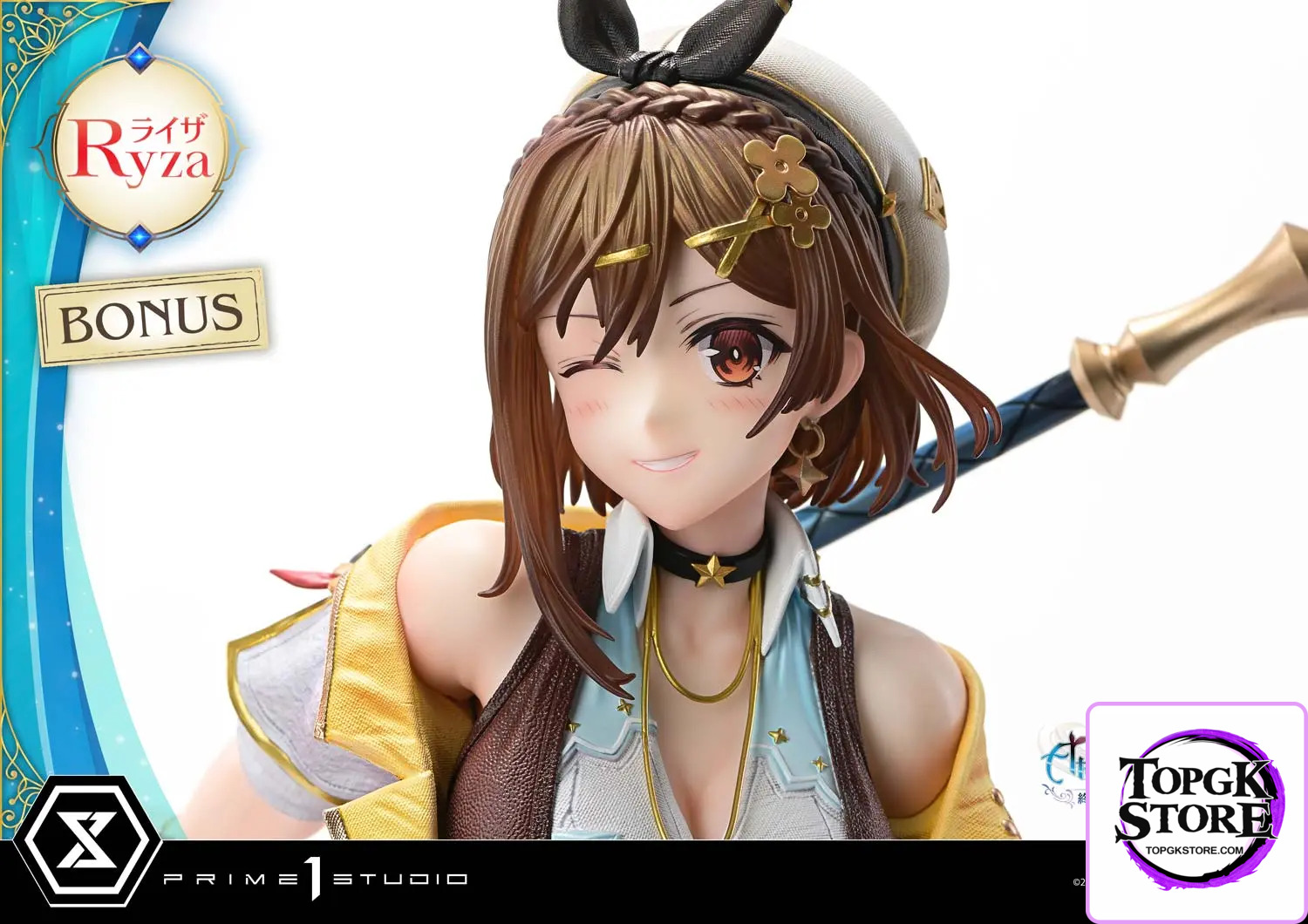 Prime 1 Studio – Atelier Ryza 3: Alchemist of the End & the Secret Key Ryza UPMAR3-01 UPMAR3-01UT UPMAR3-01UTS (Lic