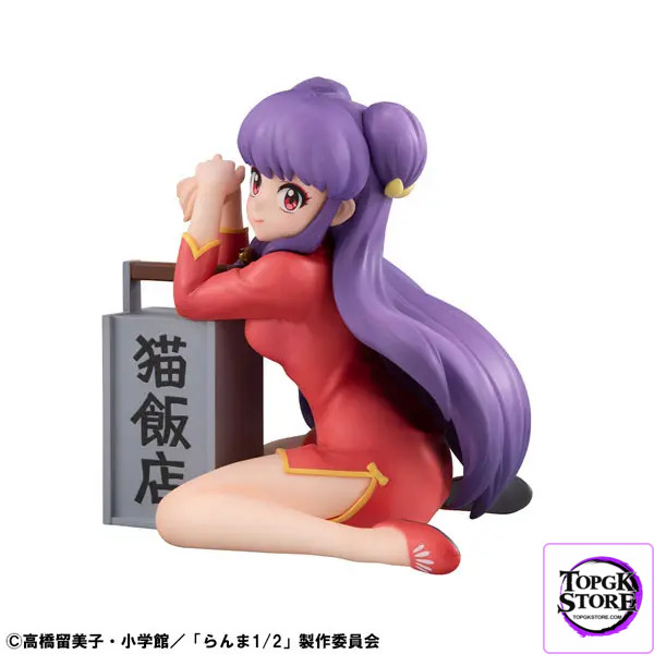 MegaHouse – G.E.M. Series TV Anime “Ranma 1/2” Palm Size Ranma & Shampoo Complete Figure (Licensed) - P