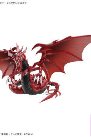 BANDAI SPIRITS – Yu-Gi-Oh! Duel Monsters Slifer the Sky Dragon Figure-rise Standard – Figure-rise Standard Amplif
