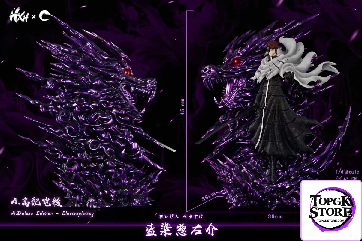 HXHENG Studio X CHENG Studio - Aizen Sosuke Bleach - Image 6