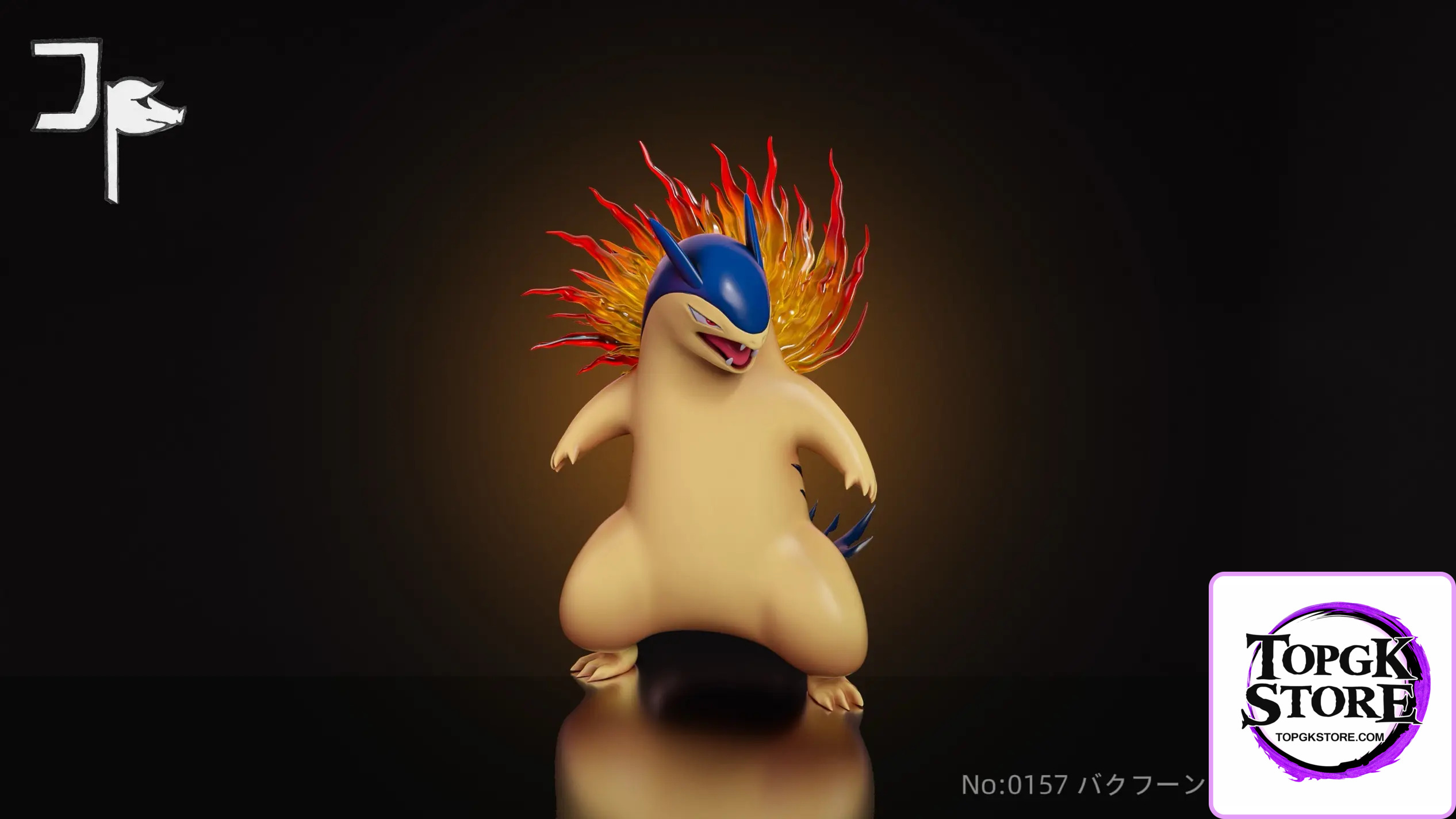 JP Studio – Pokédex Series #2 Typhlosion Pokémon - Photo 1 | TopGKStore