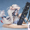 GSAS X GSC – Arknights Skadi: Waverider WR04 VER. Complete Figure (Licensed) - Photo 3 | TopGKStore