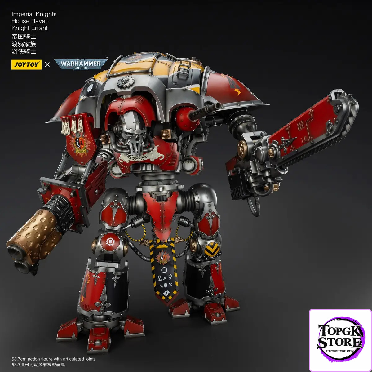JOYTOY – Ultramarines Relic Secundus Armour & Imperial Knights House Raven Knight Errant JT01536 JT9305 (Licensed)