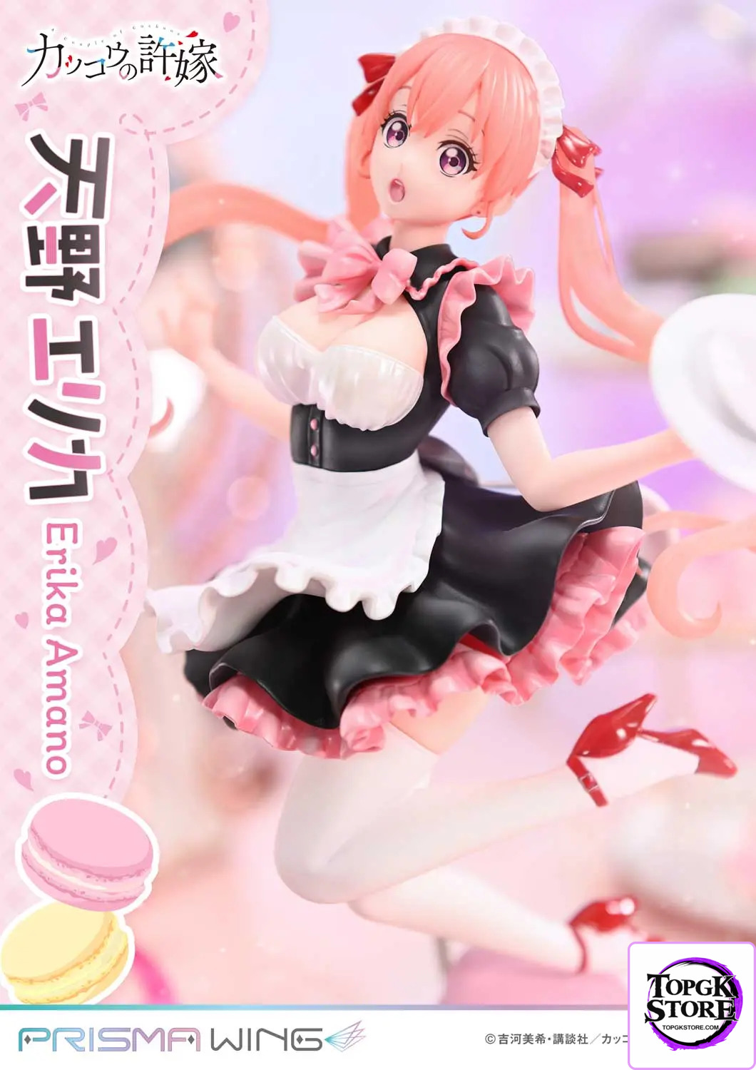 Prime 1 Studio & PRISMA WING Collection – A Couple of Cuckoos Erika Amano 1/7 Scale Pre-Painted Figure PWCC-01 PWCC