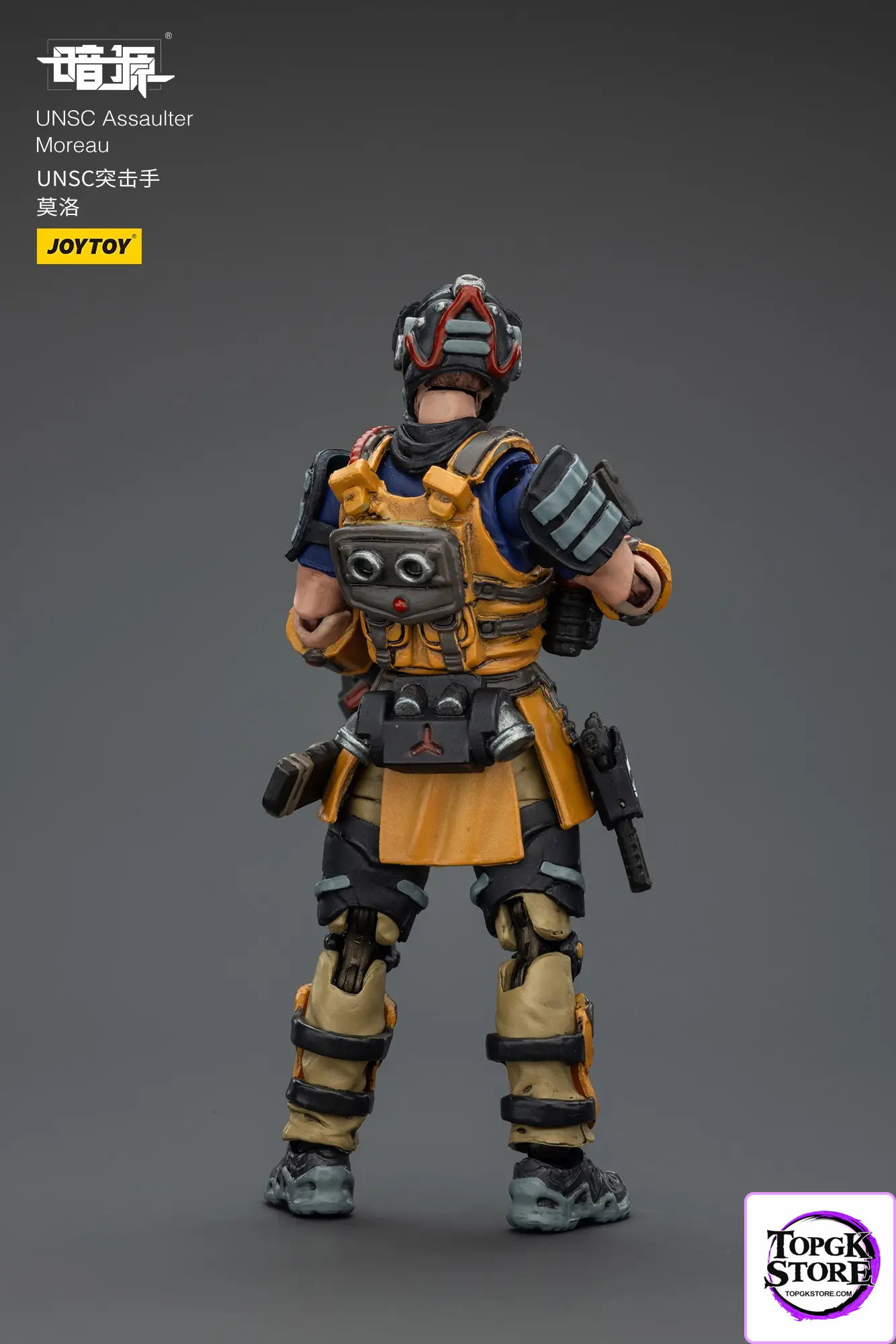 JOYTOY – UNSC Sniper Foster & Ivan & Moreau & Dima JT01994 JT02021 JT02007 JT02014 (Licensed) - Photo 45 |