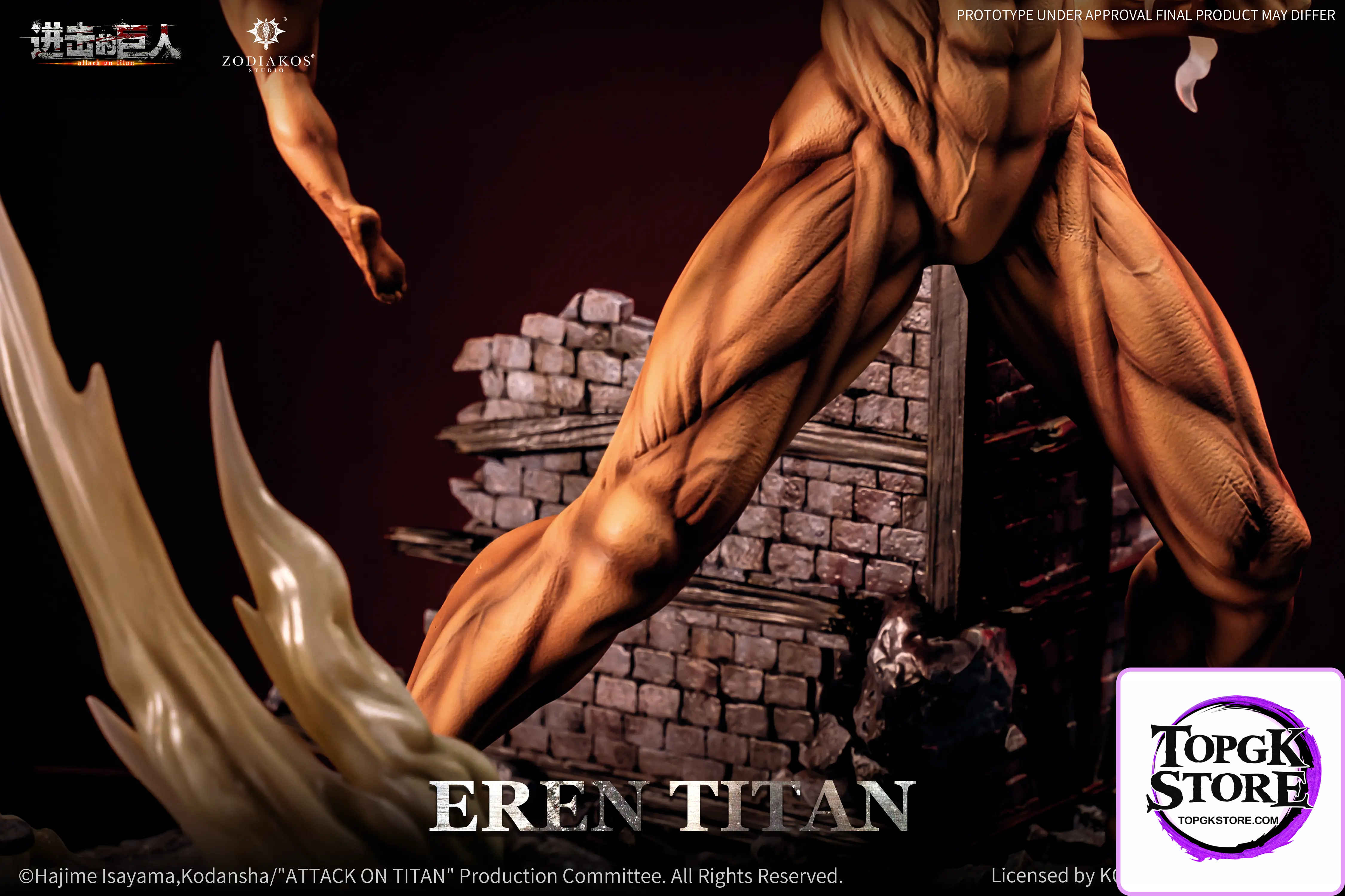 Zodiakos Studio – Attack On Titan Eren Yeager (Licensed) - Photo 9 | TopGKStore