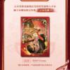 Kurometheus – Wuthering Waves Changli – Metheus Series 1/7 Under the Umbrella Glance Ver. (Licensed) - Photo 9 |