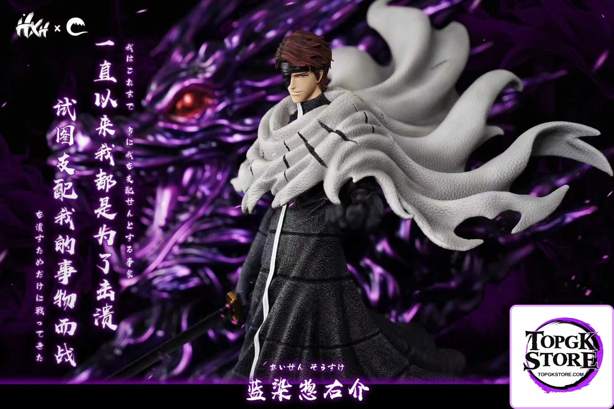 HXHENG Studio X CHENG Studio - Aizen Sosuke Bleach - Image 7