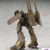 AOSHIMA – V.F.G. No.MC-20 Macross Frontier VB-6 Koenig Monster Plastic Model (Licensed) - Photo 8 | TopGKStore
