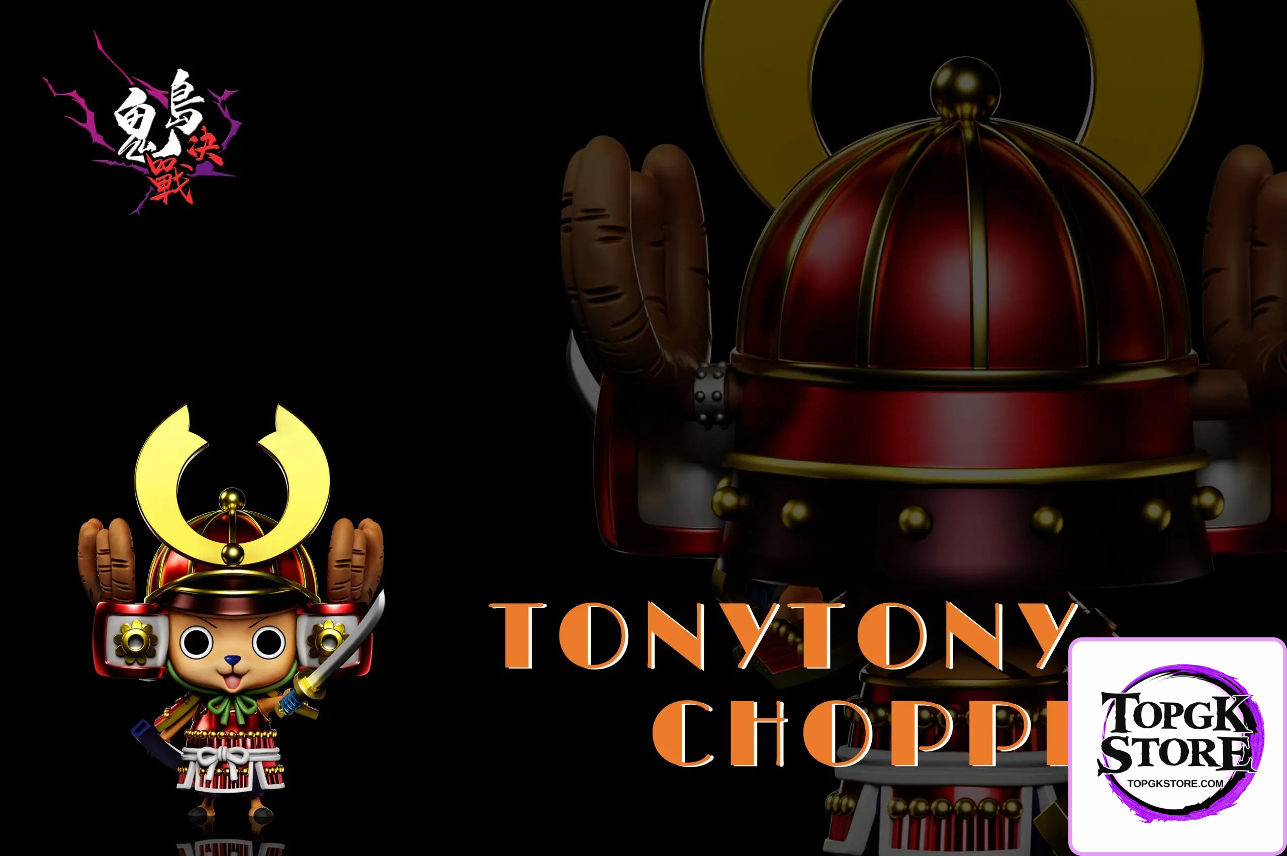 A+ Studio – One Piece Onigashima Final Battle #18 Chopper - Photo 2 | TopGKStore