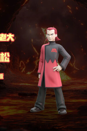 JB Studio – Team Magma Boss Maxie Pokémon - Photo 1 | TopGKStore