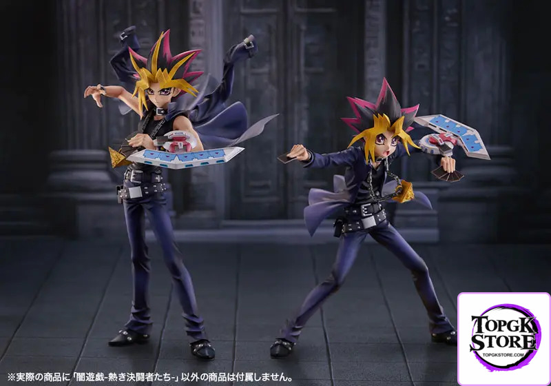 Kotobukiya – ARTFX J Yu-Gi-Oh! Duel Monsters Yugi Muto X Yugi Muto -Passionate Duelists- 1/7 Complete Figure (Licensed)