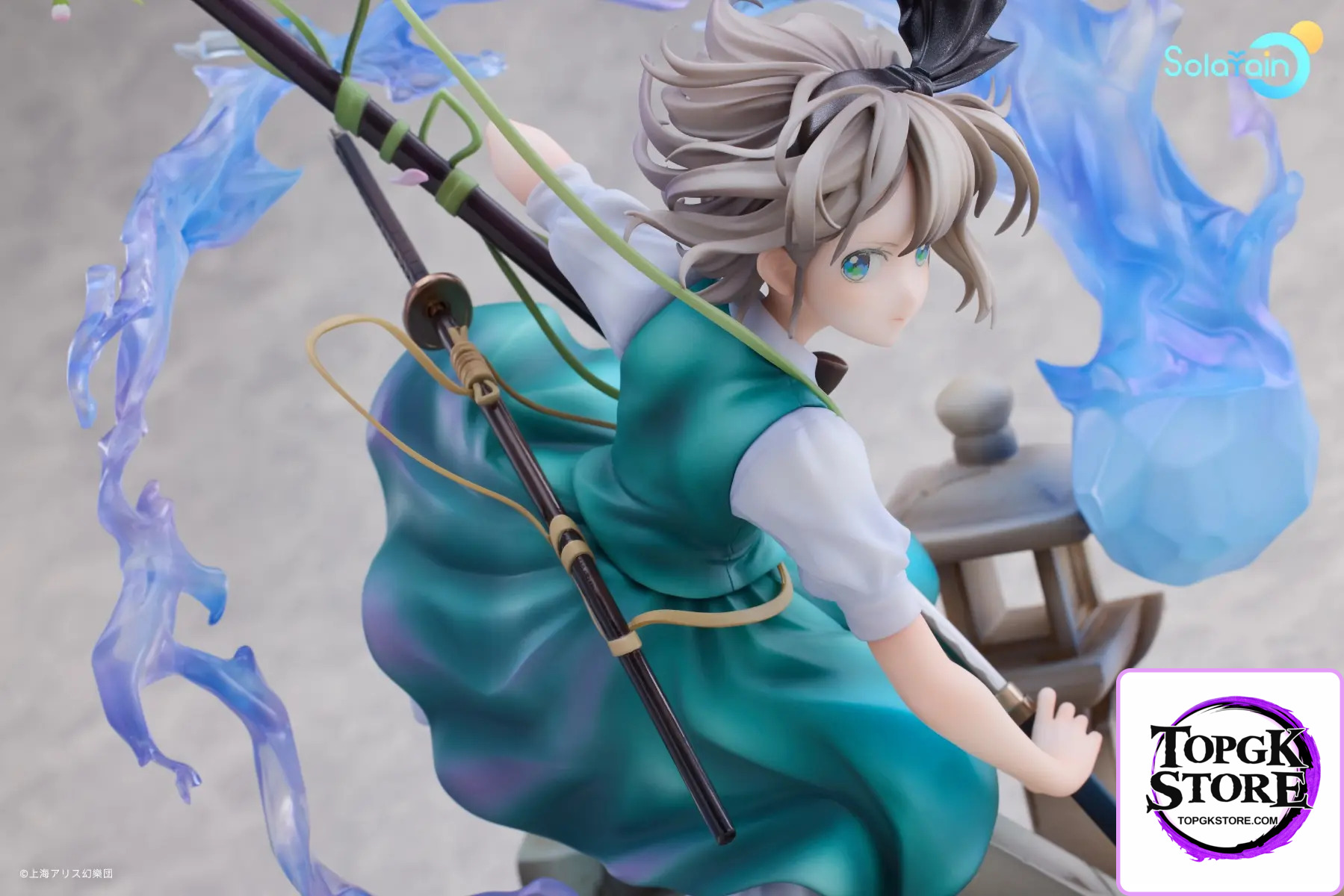 Solarain Toys – Touhou Project Youmu Konpaku (Licensed) - Photo 23 | TopGKStore