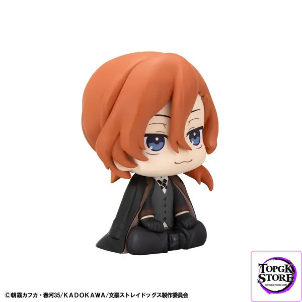 MegaHouse – LookUp Bungo Stray Dogs Chuya Nakahara & Ryunosuke Akutagawa Complete Figure (Licensed) - Photo 7 | Top