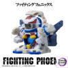 TAKARA TOMY – Bakuchou Renpatsu!! Super B Daman Fighting Phoenix LegacySoul (Licensed) - Photo 2 | TopGKStore