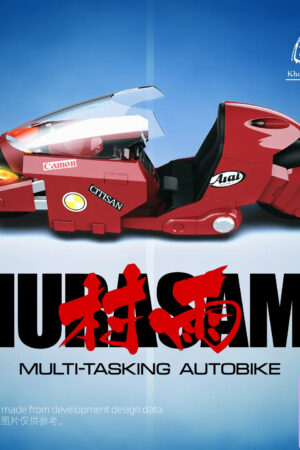 Khaos Crew Studio – Original Murasame Motorcycle Plastic Model Kit - Photo 1 | TopGKStore