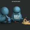 KEMO Studio – Pokémon Wooper Landscaping Set - Photo 1 | TopGKStore