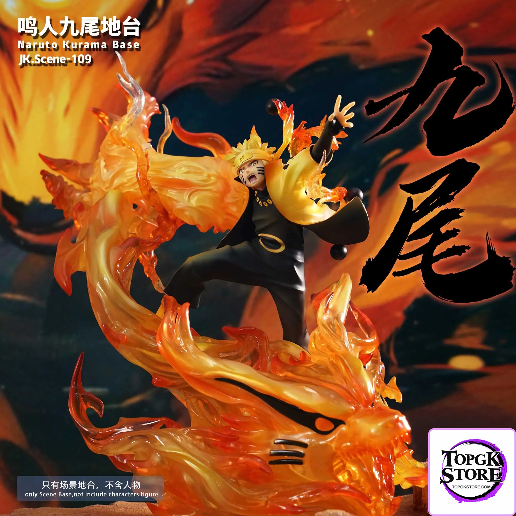 Jacksdo Studio – Naruto Kurama Base - Photo 8 | TopGKStore