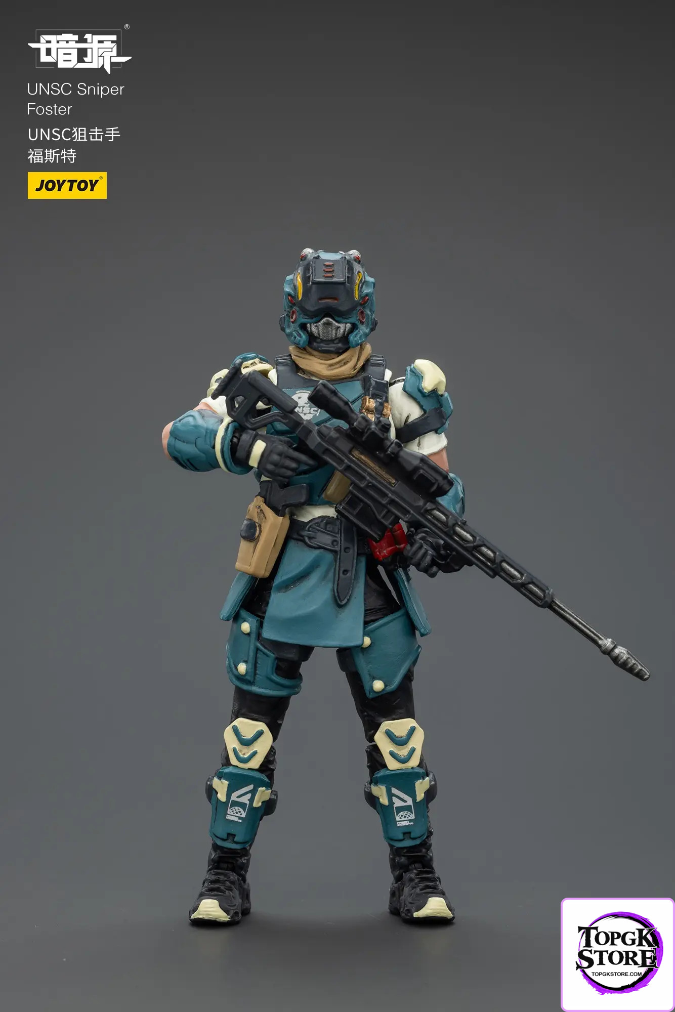 JOYTOY – UNSC Sniper Foster & Ivan & Moreau & Dima JT01994 JT02021 JT02007 JT02014 (Licensed) - Photo 1 | T