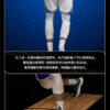 Infinity Studio – Stephen Curry 1/6 Action Figure (Licensed) - Photo 12 | TopGKStore