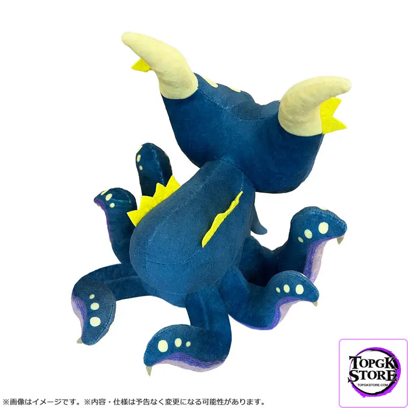 CAPCOM Studio – Monster Hunter MonDefo Plush Nu Udra & Lagiacrus & Gravios (Licensed) - Photo 4 | TopGKStore