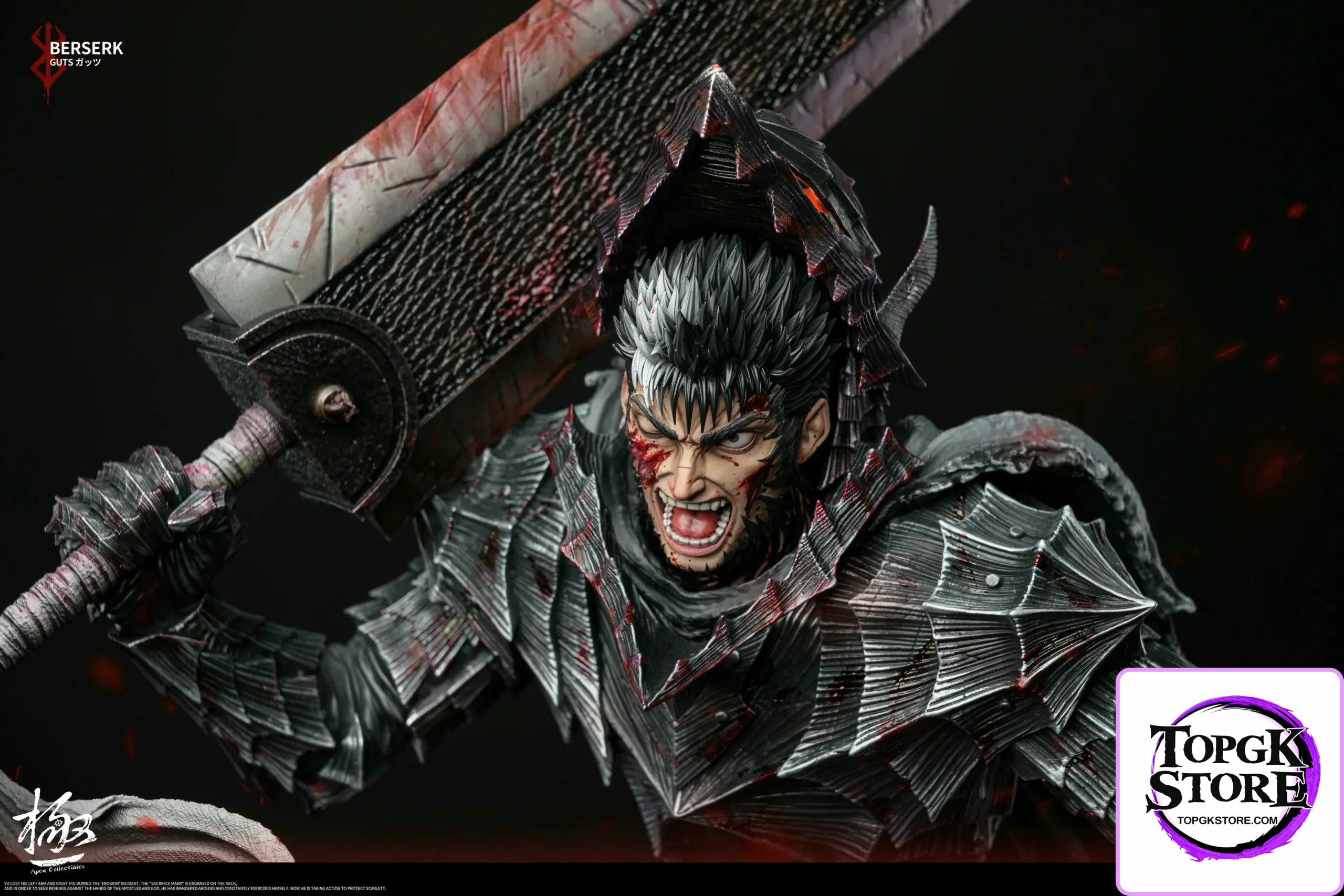 Dream Boat Studio & Apex Studio – Berserk Guts - Photo 16 | TopGKStore