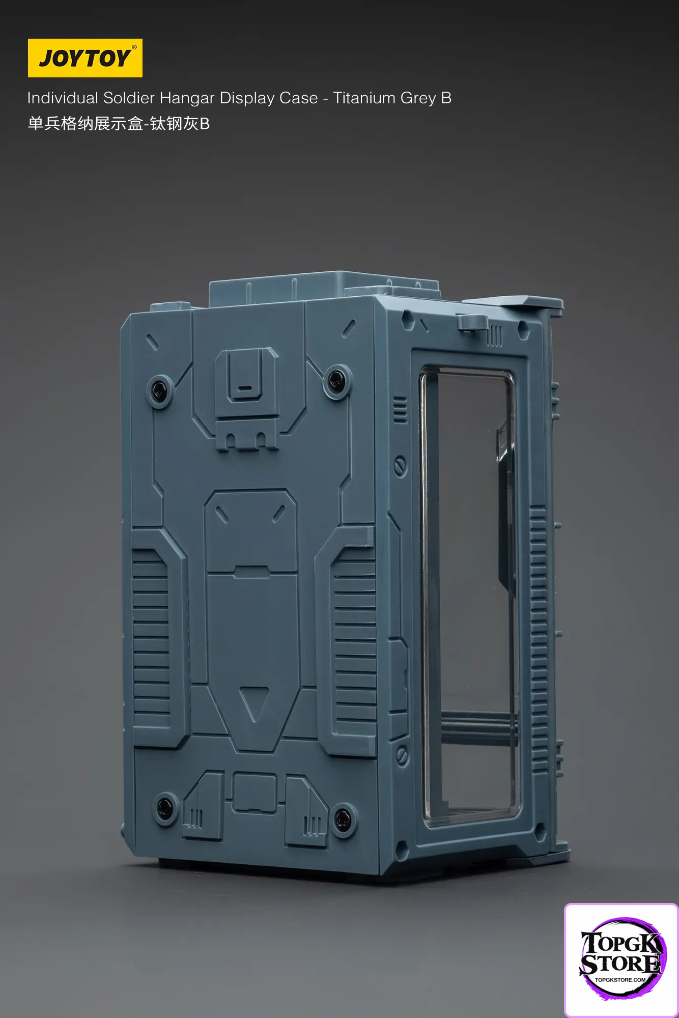 JOYTOY – Individual Soldier Hangar Display Case – Starhunt Green & Titanium Grey & Shadow Black A B C (Li