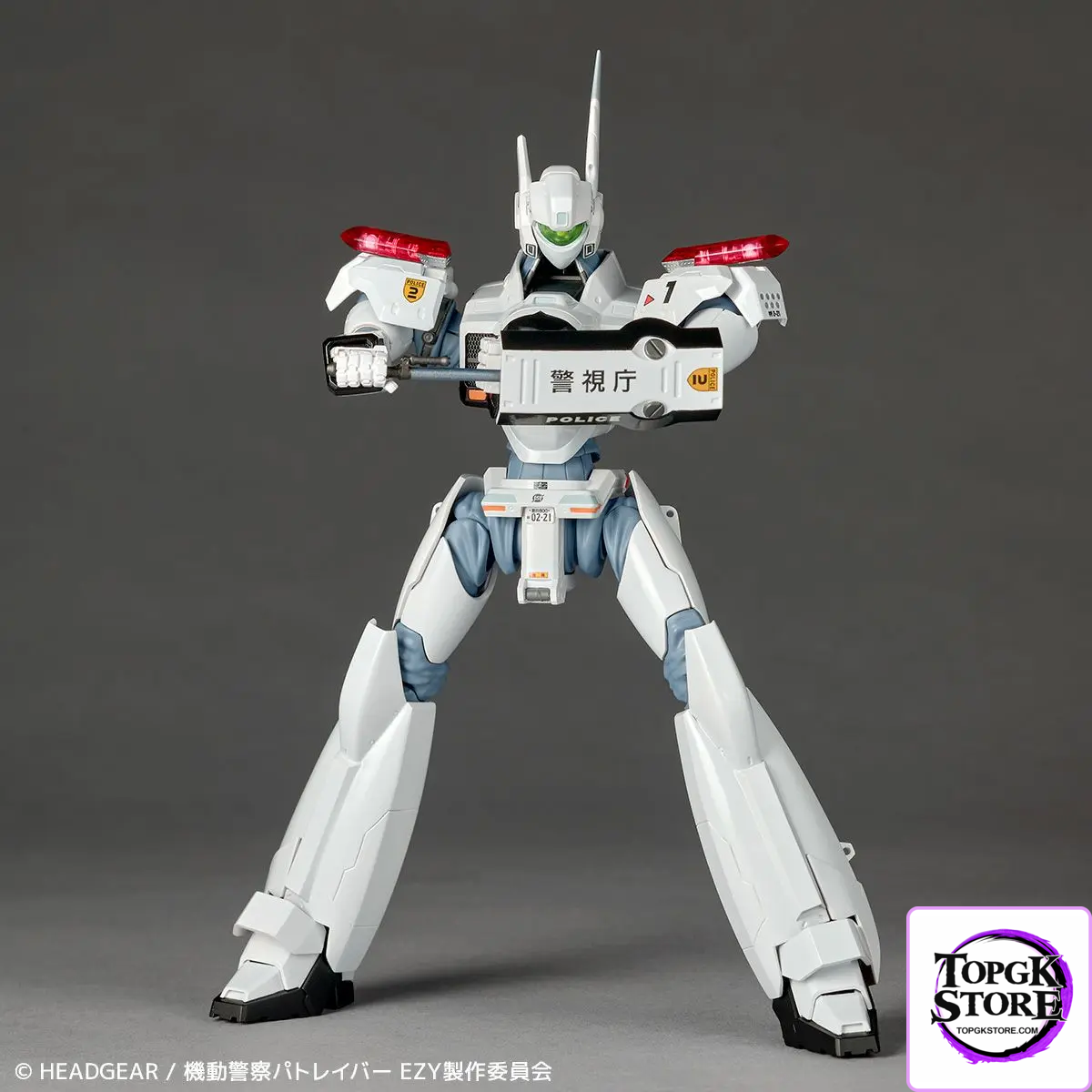 Kaiyodo – Revoltech AV-98 Ingram Plus (AV-98plus) Action Figure (Licensed) - Photo 6 | TopGKStore
