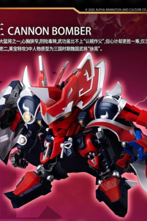 Yi li Chuang wan – Fruity Robo 3 Cannon Bomber (Licensed) - Photo 1 | TopGKStore